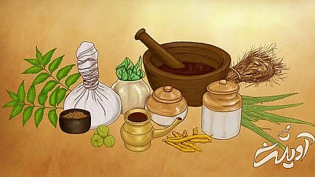 معاینه در طب آیورودا طب سنتی هندی, طب آیورودا, در طب آیورودا برای درمان